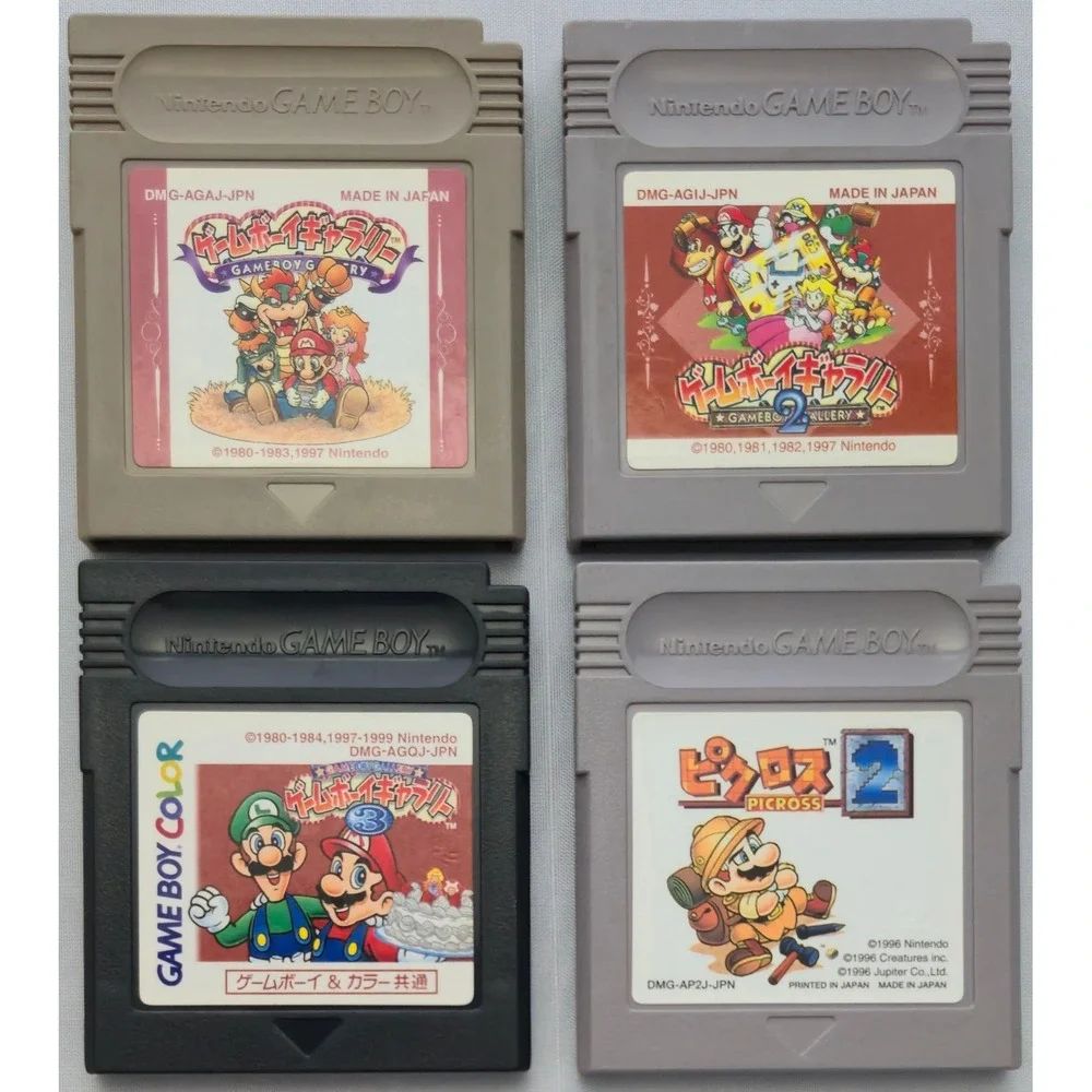 Game Boy Gallery 1 2 3 & Picross 2 Bundle - Nintendo GB GBC Japan Import Lot